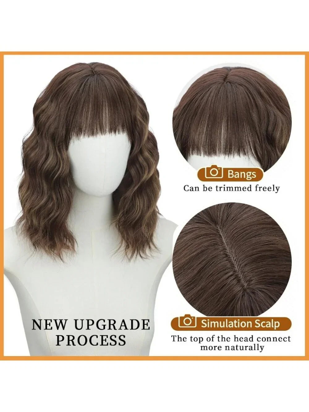 Women's Caramel Brown 14 Inch Heat Resistant Synthetic Fiber Shoulder Length Wig